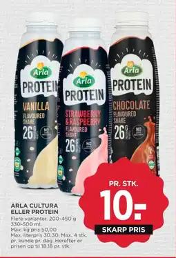 MENY Arla cultura eller protein tilbud