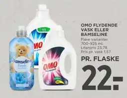 MENY Como flydende vask eller bamseline tilbud