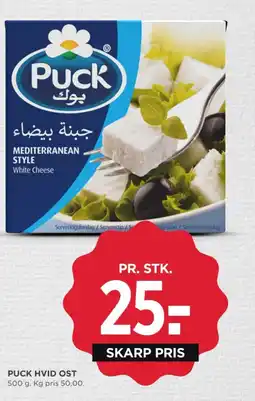 MENY Puck hvid ost tilbud