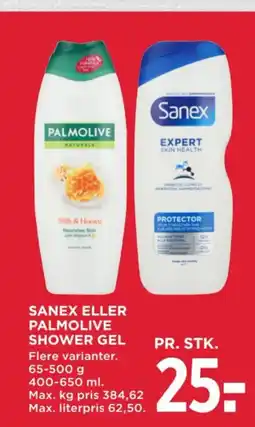 MENY Sanex eller palmolive shower gel tilbud