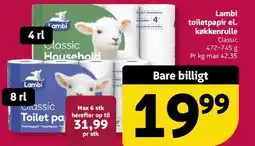 Løvbjerg Lambi toiletpapir el. køkkenrulle tilbud