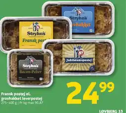 Løvbjerg Fransk postej el. grovhakket leverpostej tilbud