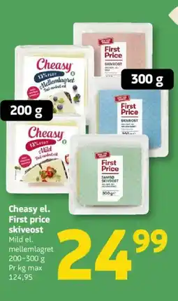 Løvbjerg Cheasy el. First price skiveost tilbud