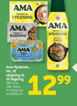 Løvbjerg Ama flydende, let, til stegning el. til bagning tilbud