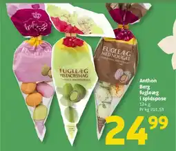 Løvbjerg Anthon Berg fugleæg i spidspose tilbud