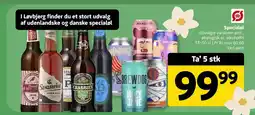 Løvbjerg Specialøl tilbud