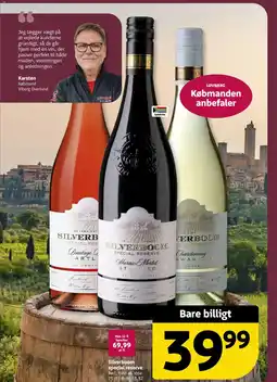 Løvbjerg Silverboom special reserve tilbud