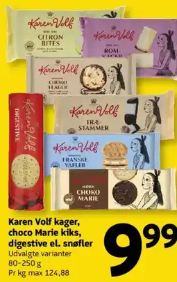 Løvbjerg Karen Volf kager, choco Marie kiks, digestive el. snøfler tilbud