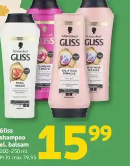 Løvbjerg Gliss shampoo el. balsam tilbud