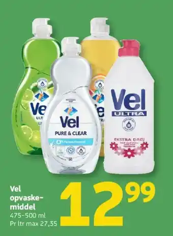 Løvbjerg Vel opvaske- middel tilbud