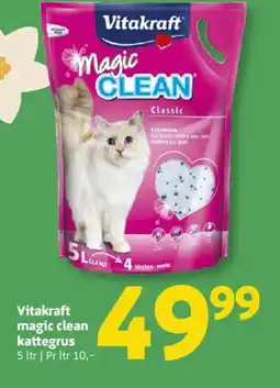 Løvbjerg Vitakraft magic clean kattegrus tilbud