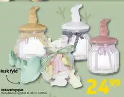 Løvbjerg Opbevaringsglas tilbud