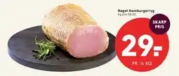 SPAR Røget Hamburgerryg tilbud