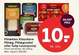 SPAR Pålækker Klassikere Pålæg, Pålægssalat eller Tulip Leverpostej tilbud