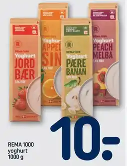REMA 1000 REMA 1000 yoghurt 1000 g tilbud