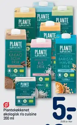 REMA 1000 Plantekøkkenet økologisk ris cuisine 200 ml tilbud
