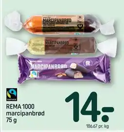REMA 1000 REMA 1000 marcipanbrød 75 g tilbud