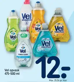 REMA 1000 Vel opvask 475-500 ml tilbud