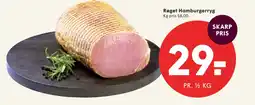SPAR Røget Hamburgerryg tilbud