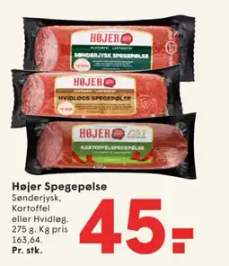 SPAR Højer Spegepølse tilbud