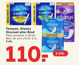 SPAR Tampax, Always Discreet eller Bind tilbud
