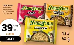 Scandinavian Park Yum Yum tilbud