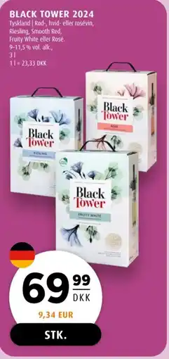 Scandinavian Park BLACK TOWER 2024 tilbud