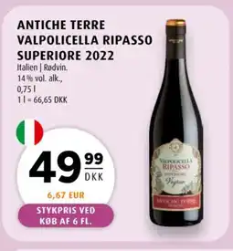 Scandinavian Park Antiche Terre Valpolicella Ripasso Superiore 2022 tilbud
