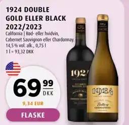 Scandinavian Park 1924 Double Gold eller Black 2022/2023 tilbud