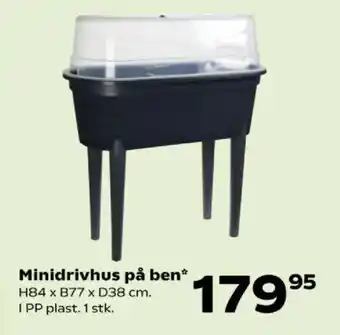 Minidrivhus på ben*