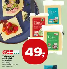 SuperBrugsen Thise dansk økologisk skæreost tilbud
