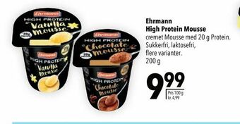 Ehrmann High Protein Mousse