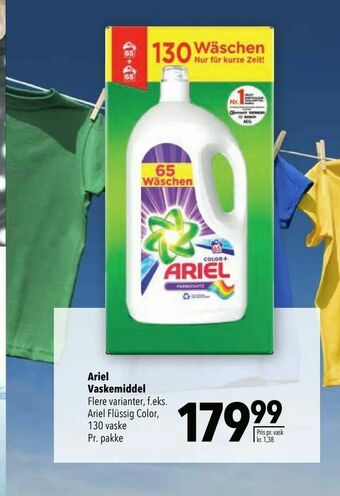 Citti Ariel Vaskemiddel tilbud