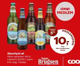 SuperBrugsen Skovlyst øl tilbud