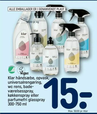 REMA 1000 Klar håndsæbe, opvask, universalrengøring, wc rens, badeværelsesspray, køkkenspray eller parfumefri glasspray tilbud