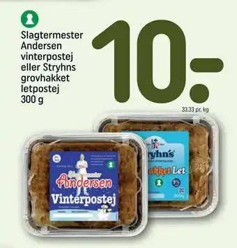 REMA 1000 Slagtermester Andersen vinterpostej eller Stryhns grovhakket letpostej tilbud
