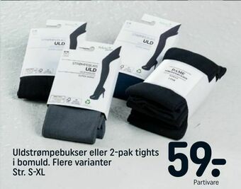REMA 1000 Uldstrømpebukser eller 2-pak tights i bomuld tilbud
