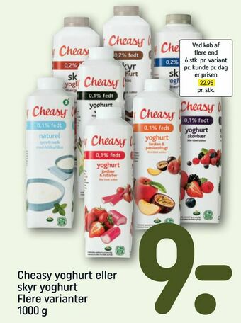 REMA 1000 Cheasy yoghurt eller skyr yoghurt tilbud
