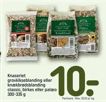 REMA 1000 Knaseriet grovkikseblanding eller knækbrødsblanding classic, birkes eller palæo tilbud