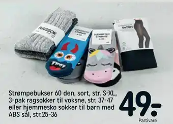 Strømpebukser 60 den, sort, str. S-XL, 3-pak ragsokker til voksne, str. 37-47 eller hjemmesko sokker til børn med ABS sål, st