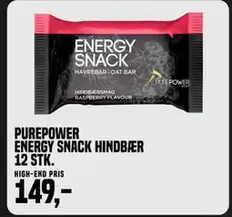 Børkop Cykler PurePower Energy Snack Hindbær 12 stk tilbud