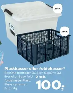 SuperBrugsen Plastkasser / foldekasser tilbud