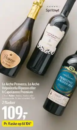 Føtex Le Arche Prosecco / Le Arche Valpolicella Ripasso / Il Capolavoro Premium (2 flasker tilbud) tilbud
