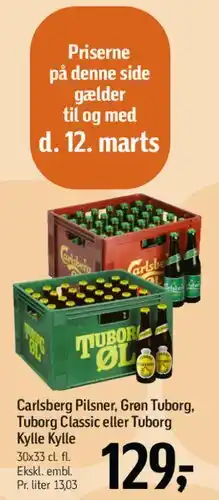Føtex Carlsberg / Tuborg kasse (30x33 cl) tilbud