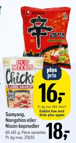 Føtex Samyang, Nongshim eller Nissin kopnudler tilbud