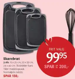 Kop & Kande Skærebræt tilbud