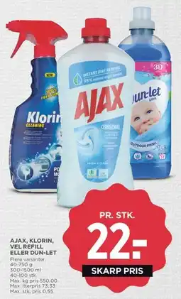 MENY Ajax, Klorin eller Dun-Let tilbud