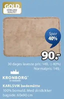 JYSK KRONBORG KARLSVIK bademåtte tilbud