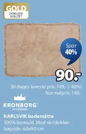 JYSK KRONBORG KARLSVIK bademåtte tilbud