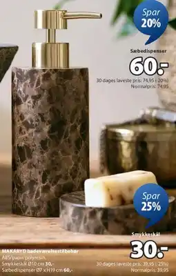 JYSK Badeværelsestilbehør - sæbedispenser og skål tilbud